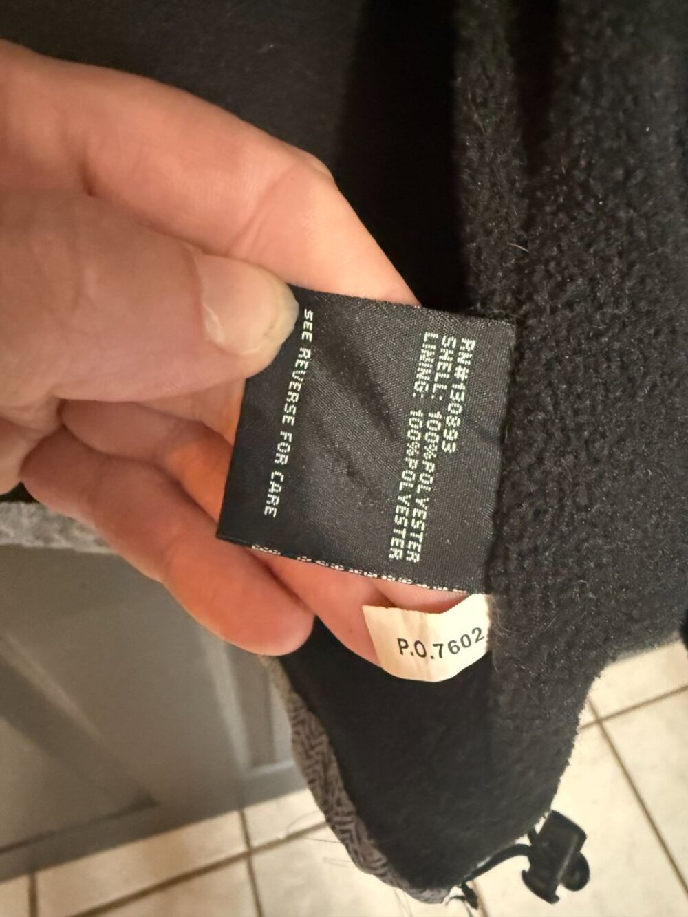 New Balance Jacket - Picture 3 of 5